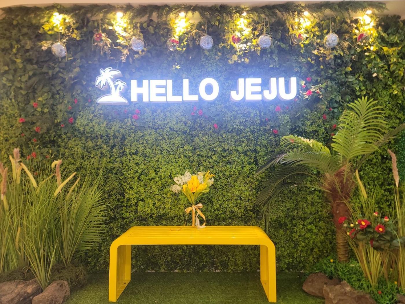 Jeju Parkside Tourist Hotel Eksteriør billede